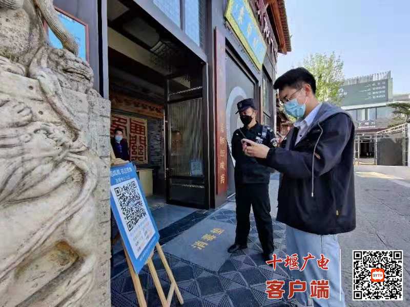 微信图片_20220403093532