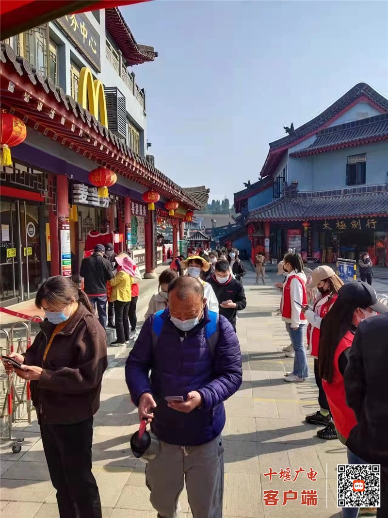 微信图片_20220403094822