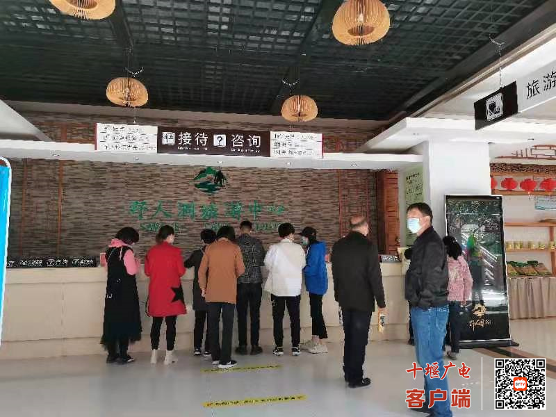 微信图片_20220403100128
