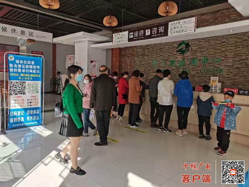 微信图片_20220403100131