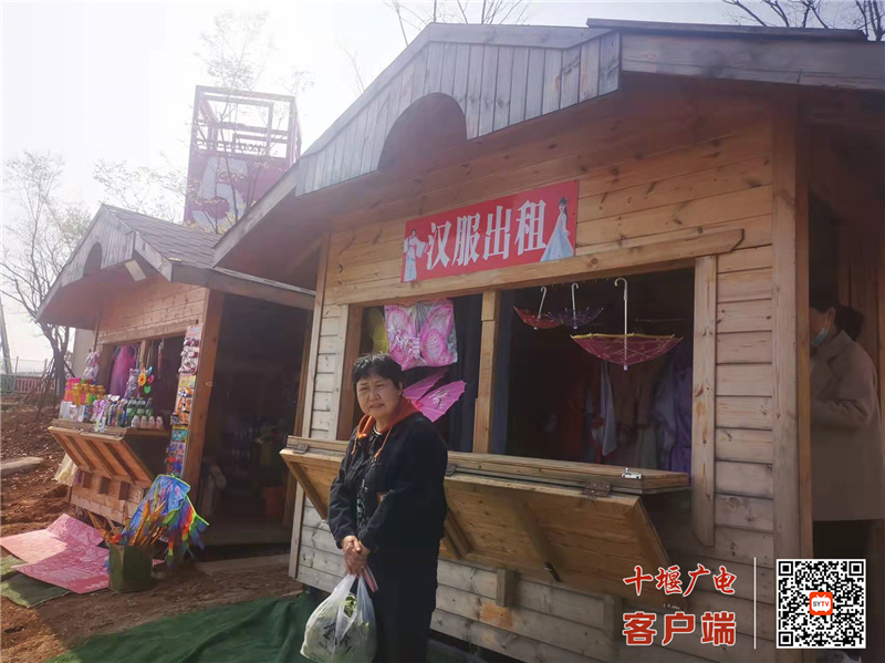 微信图片_20220403102942