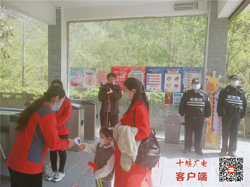 微信图片_20220403110119