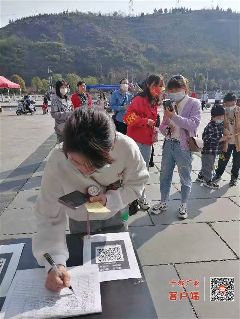 微信图片_20220403110115