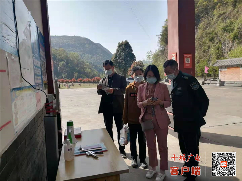 微信图片_20220403110112