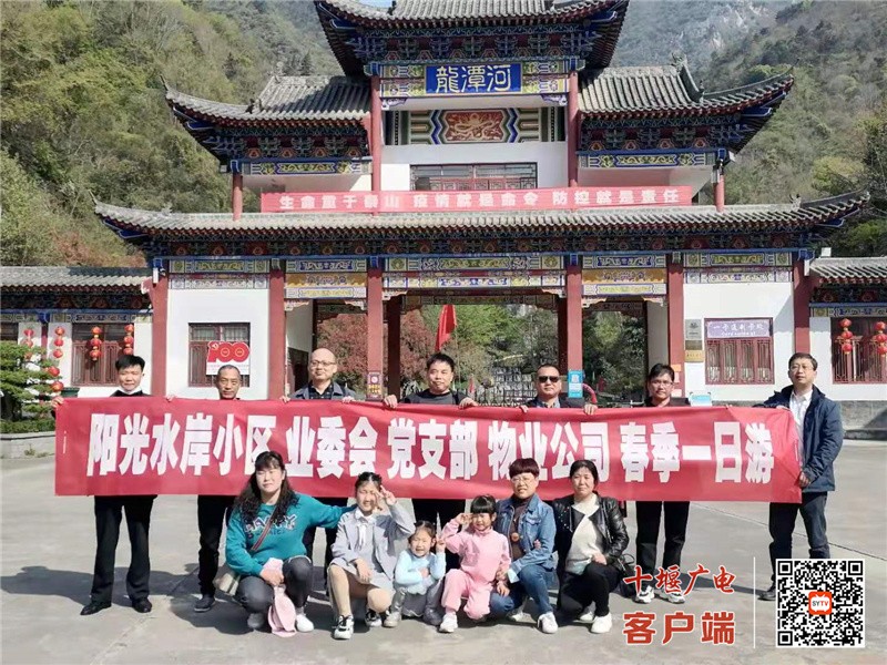 微信图片_20220403110110
