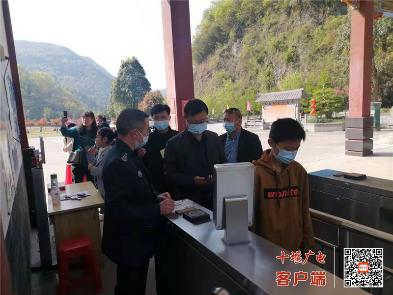 微信图片_20220403110107
