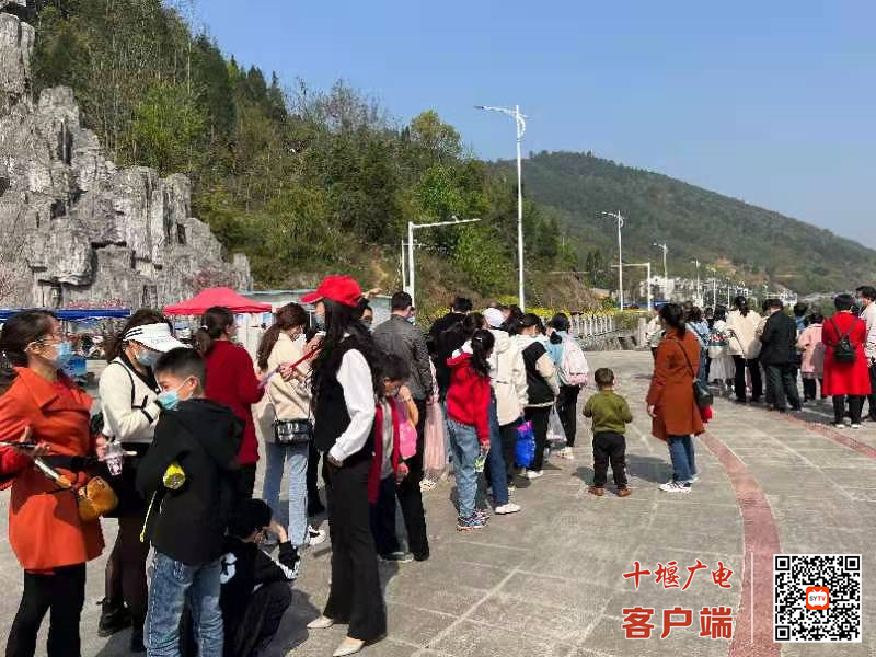 微信图片_20220403110729