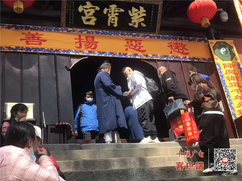 微信图片_20220403111056
