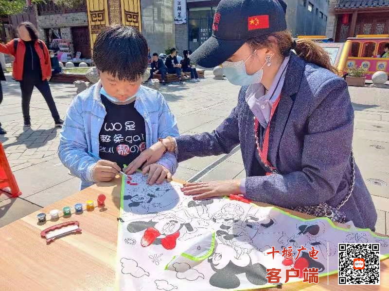 微信图片_20220403112315
