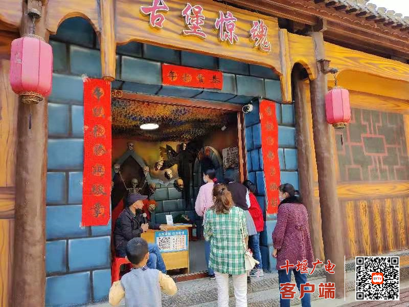 微信图片_20220403112300