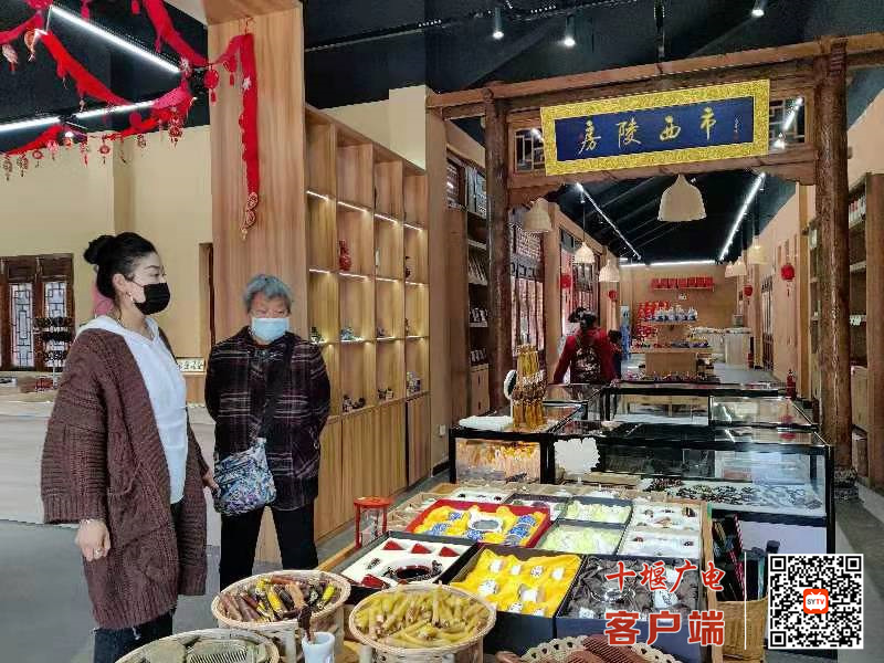 微信图片_20220403112306