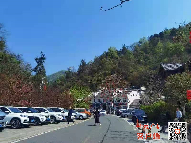微信图片_20220403115603