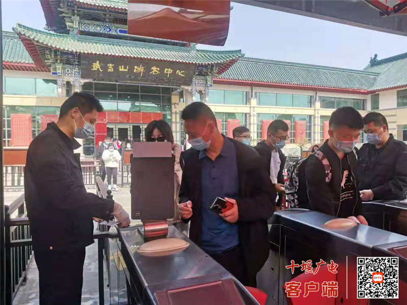 微信图片_20220403140059
