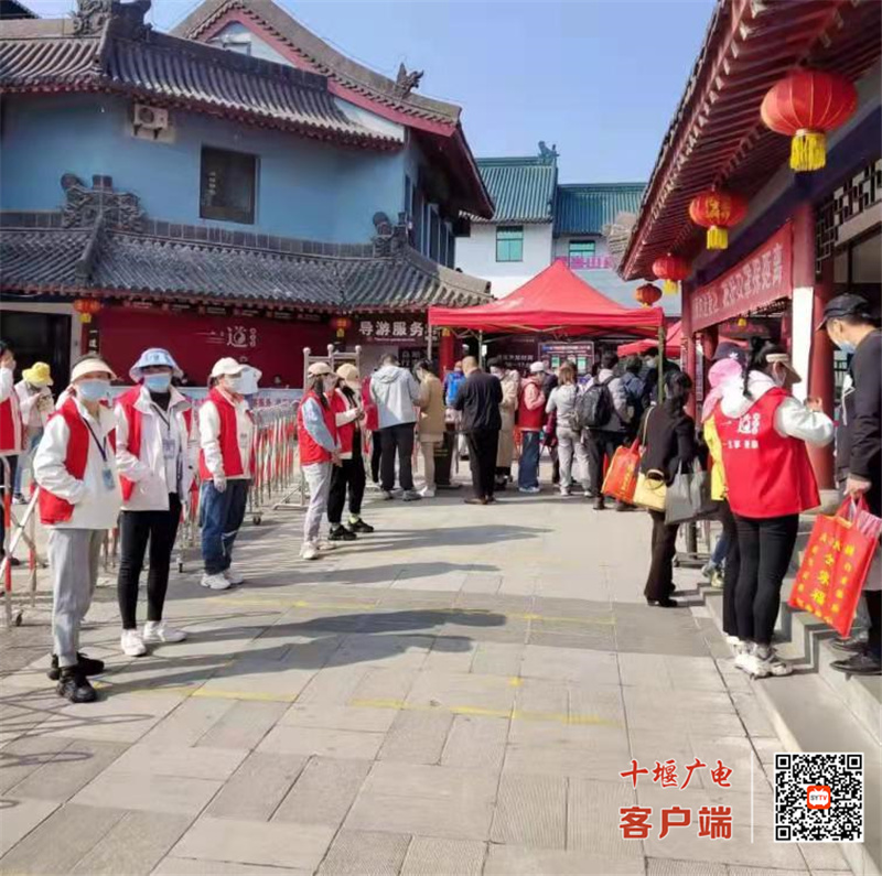 微信图片_20220403140106