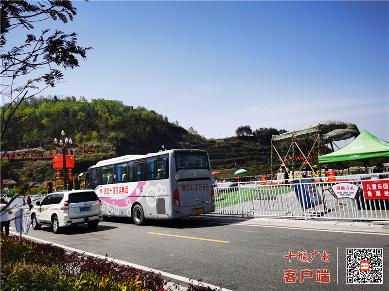 微信图片_20220403142632