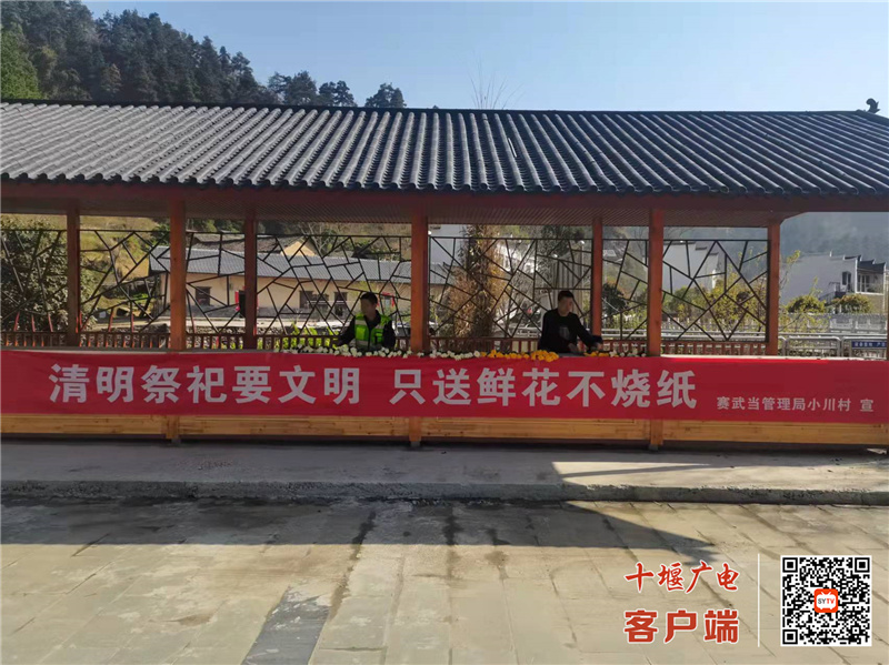 微信图片_20220403154947
