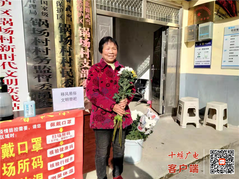 微信图片_20220403154930