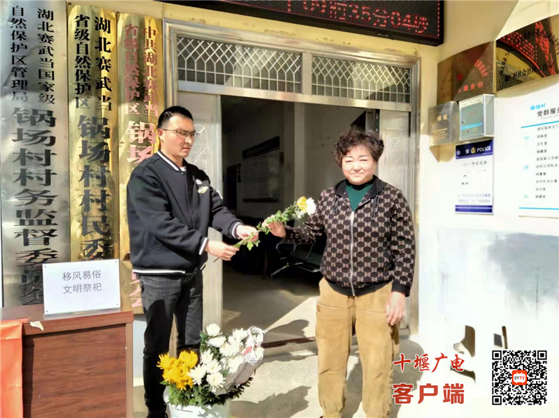微信图片_20220403154934