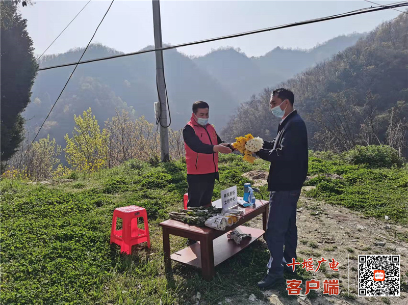 微信图片_20220403154937