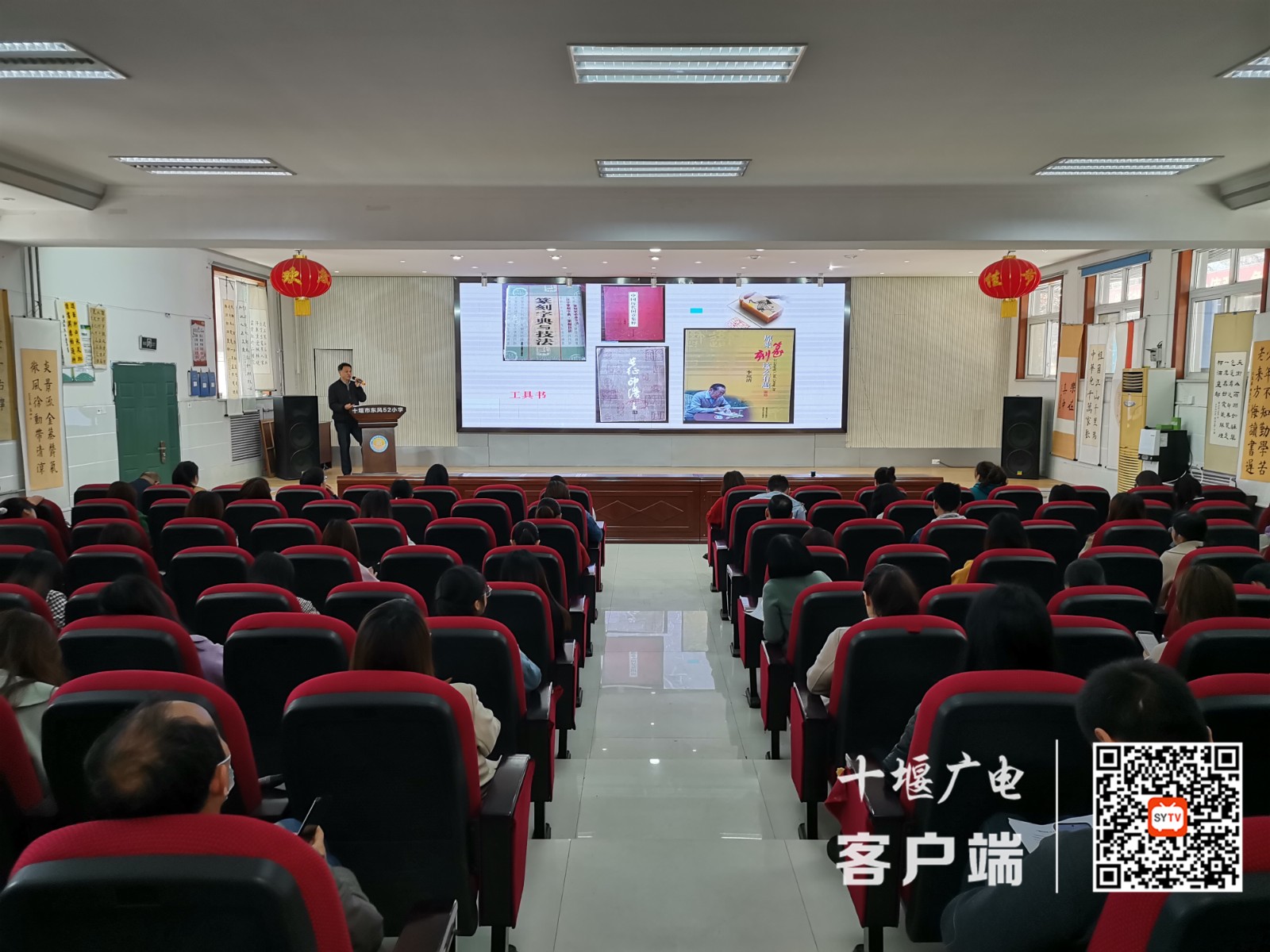 微信图片_20220403202933