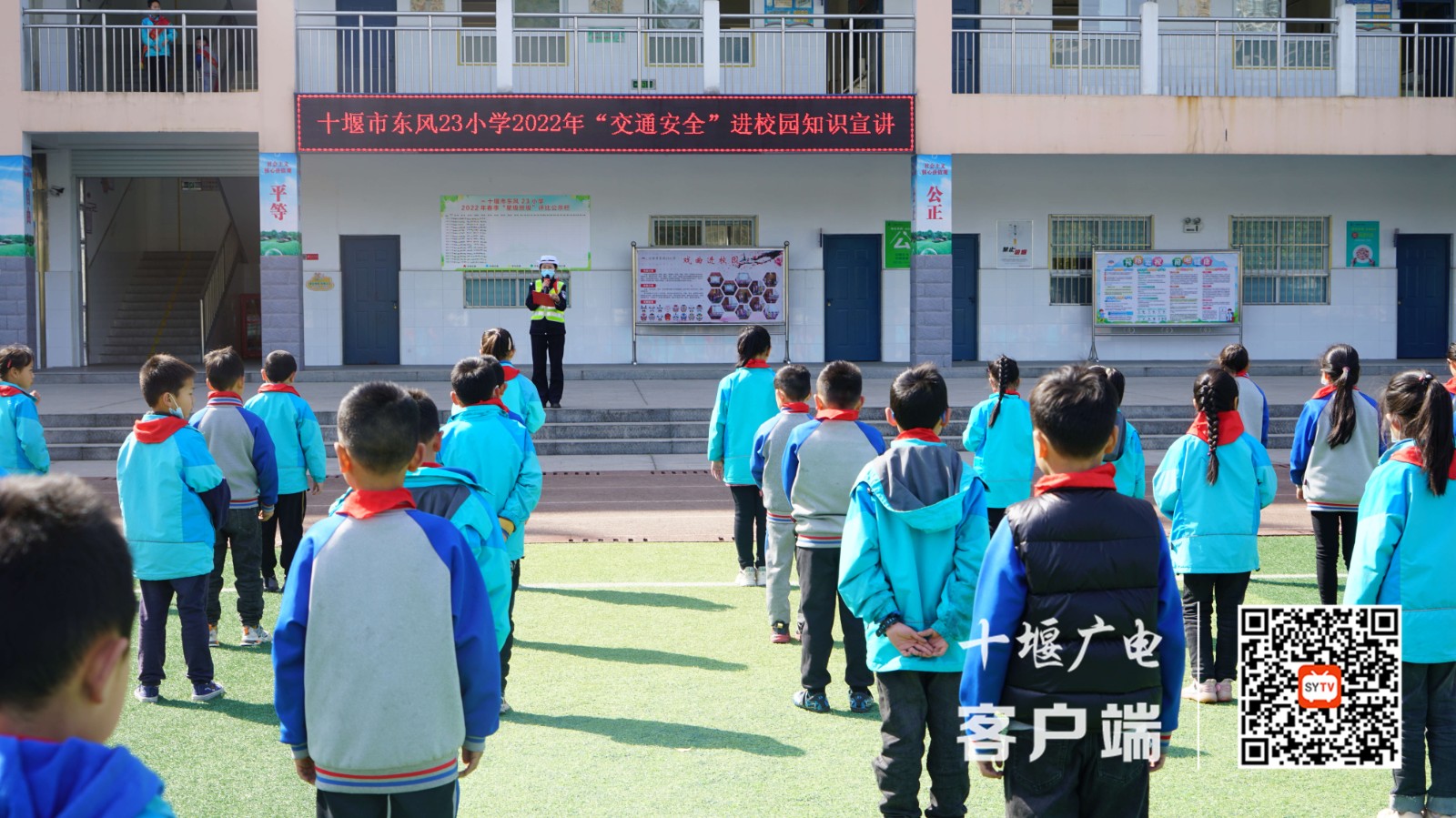 微信图片_20220403213730