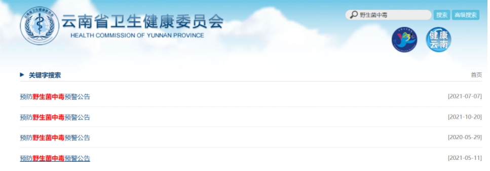 QQ图片20220404184325
