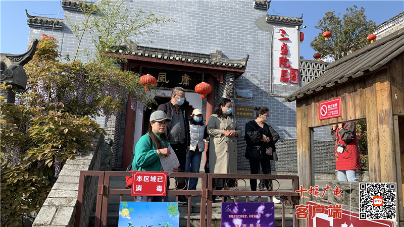 微信图片_20220405091313