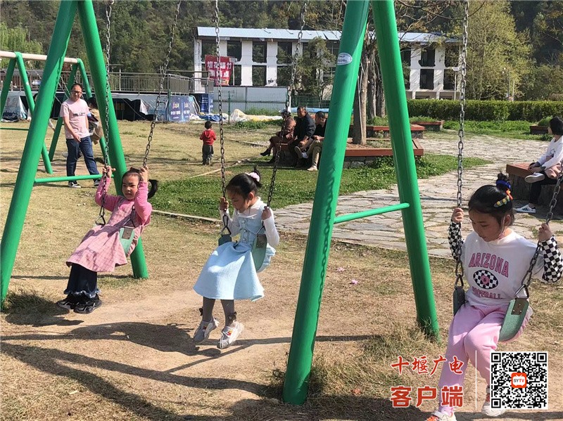 微信图片_20220405101616