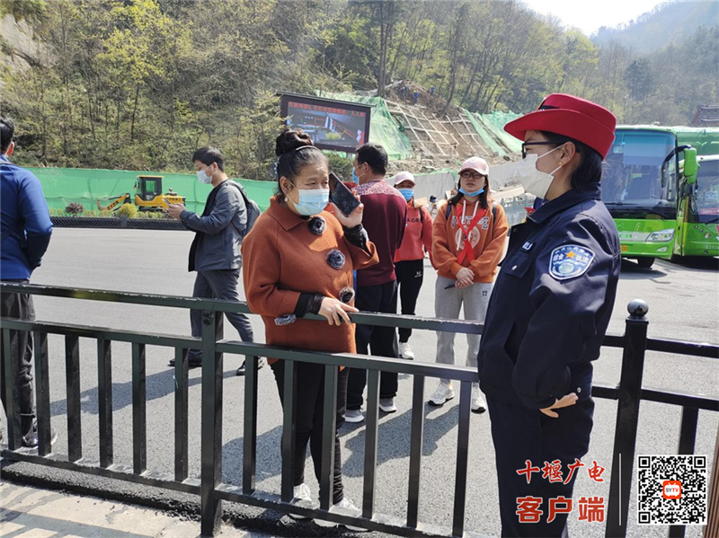 微信图片_20220405115225