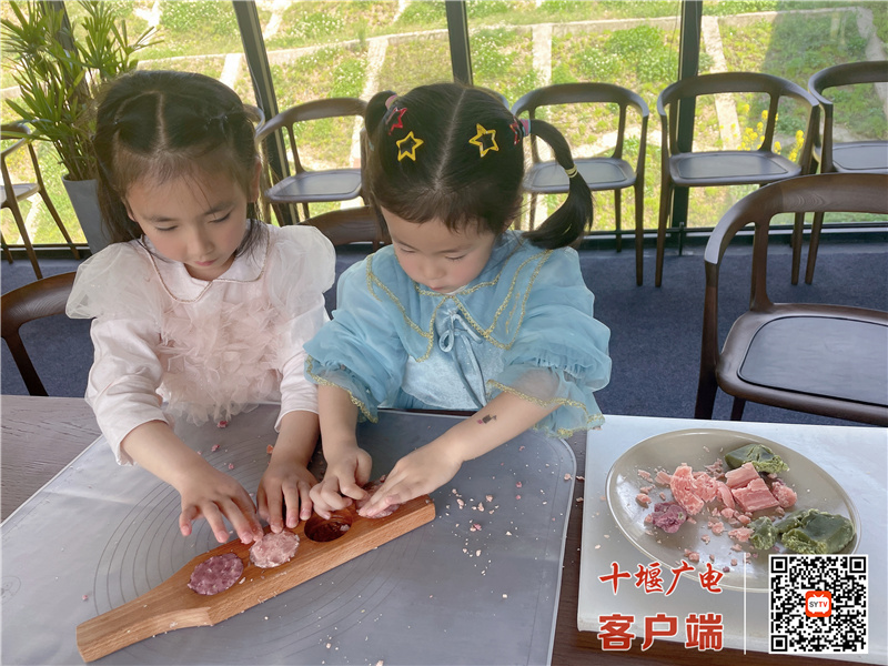 微信图片_20220405115938
