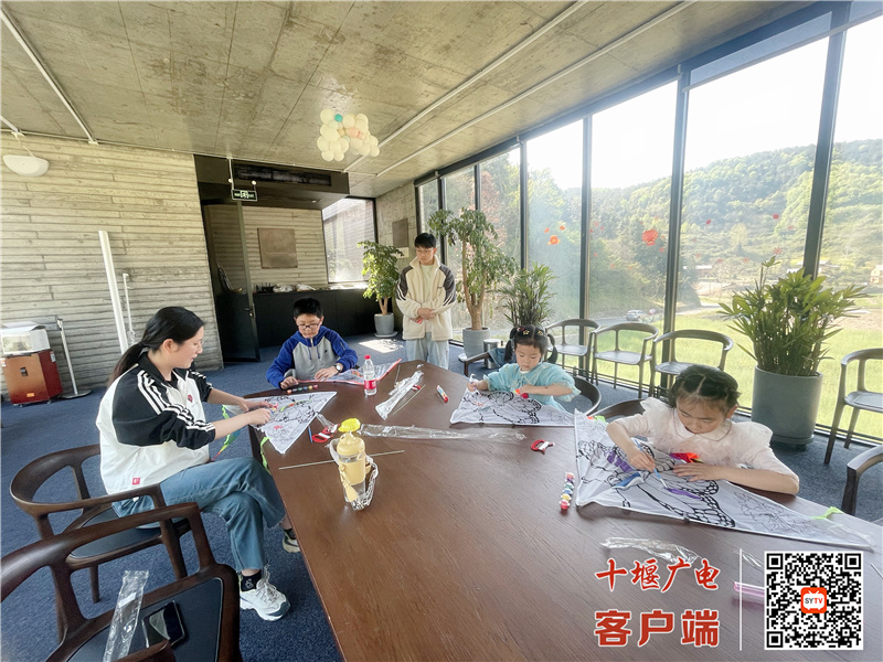 微信图片_20220405115935