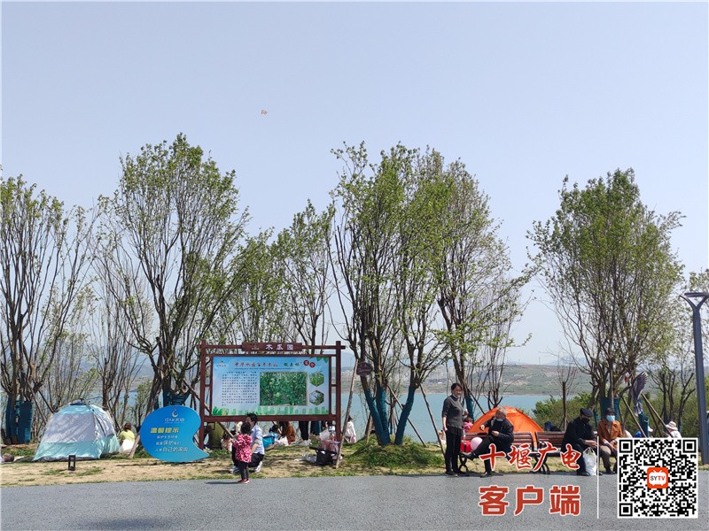 微信图片_20220405180913