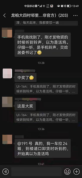 2b3eef707919d5c35d410a6ea9527c66