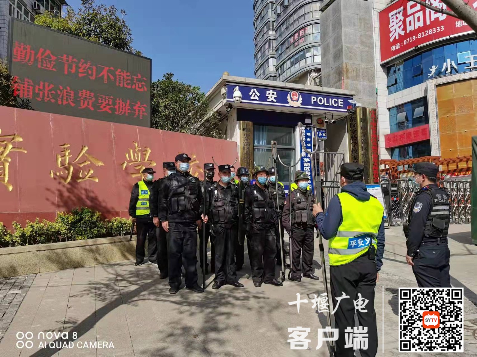 微信图片_20220406101612