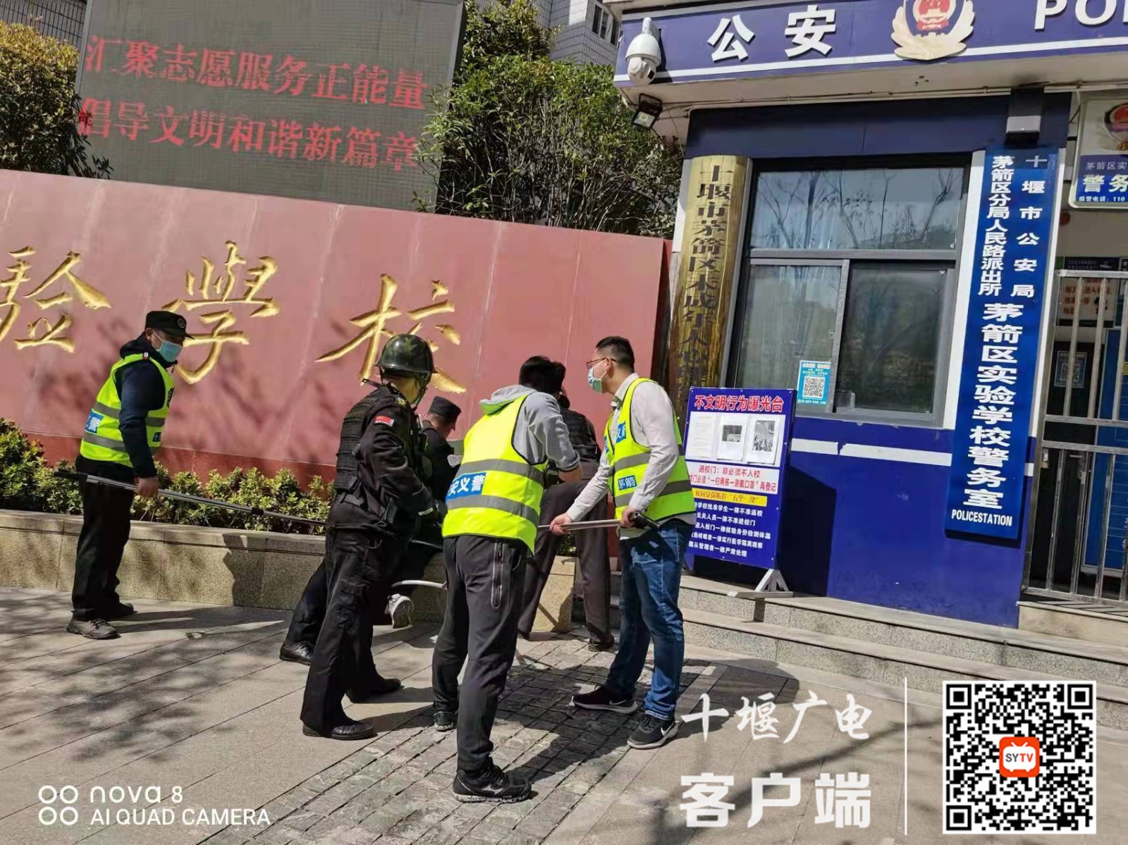 微信图片_20220406101616