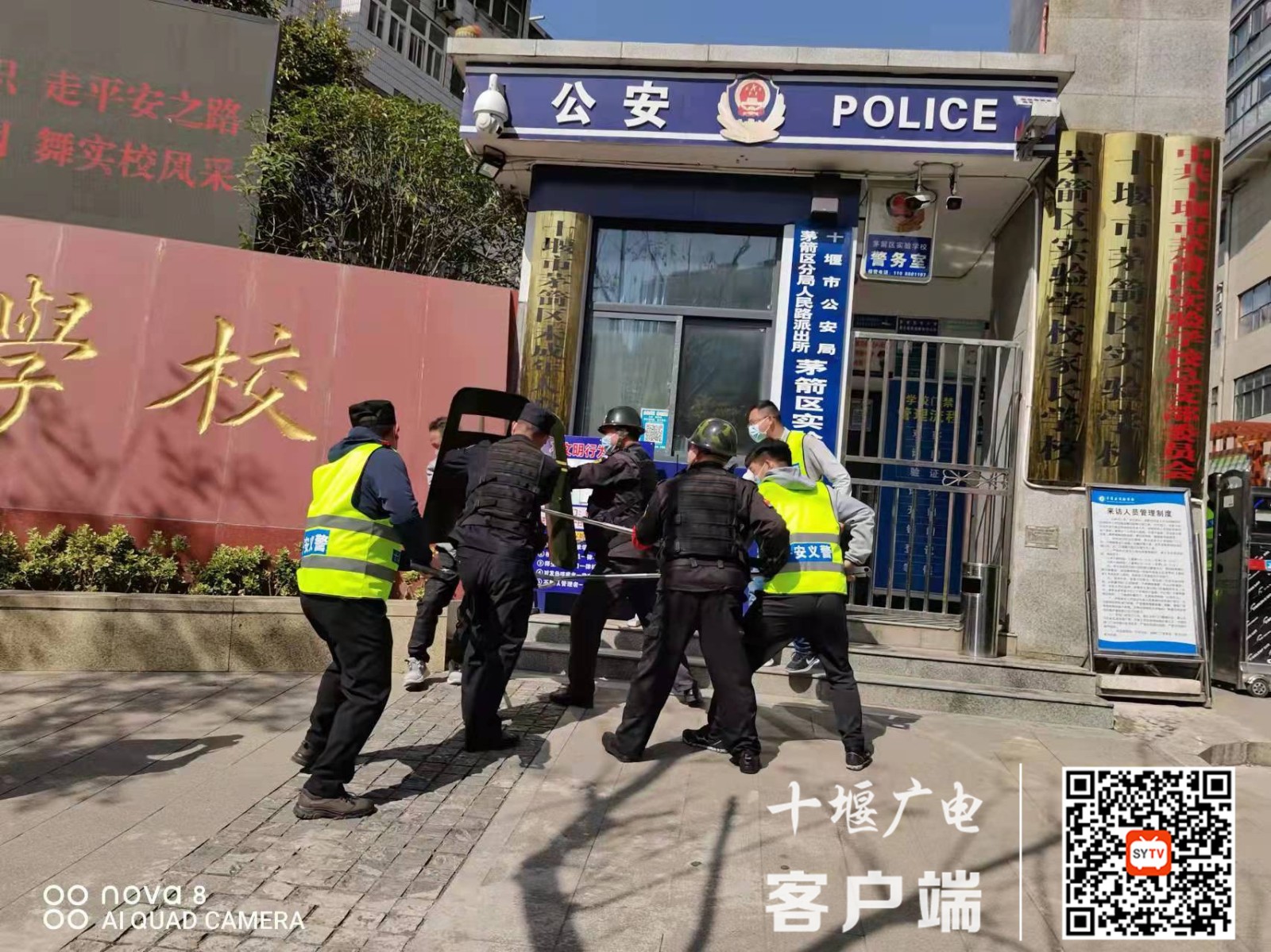 微信图片_20220406101604