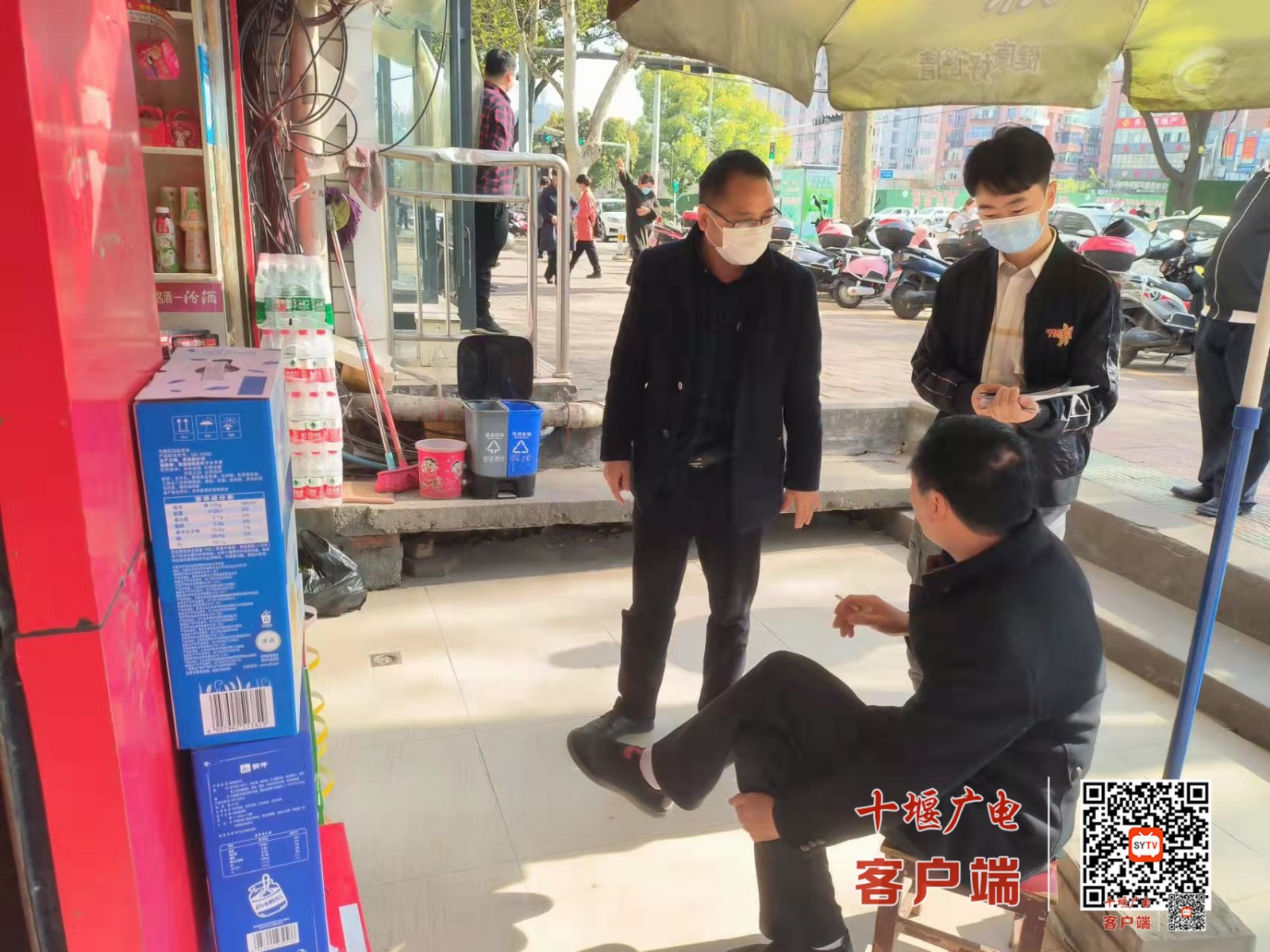 微信图片_20220406105702