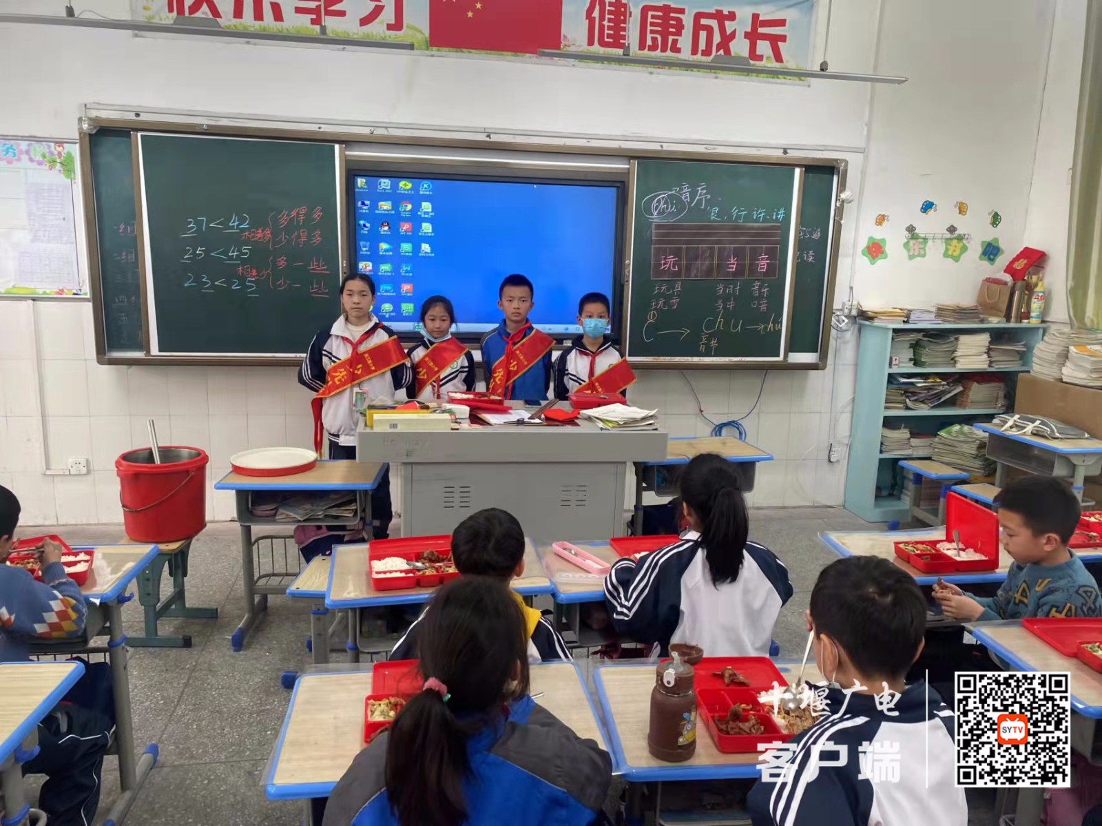 微信图片_20220406105204_副本
