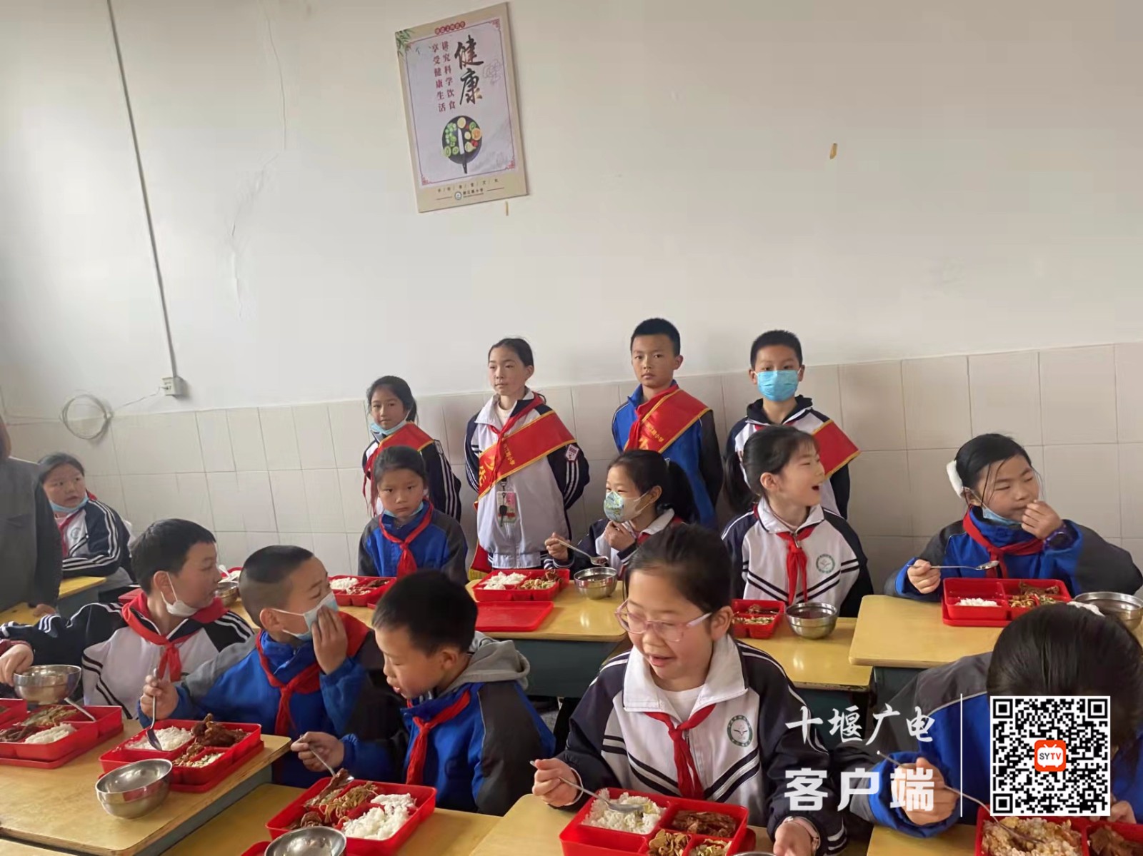 微信图片_20220406105159_副本