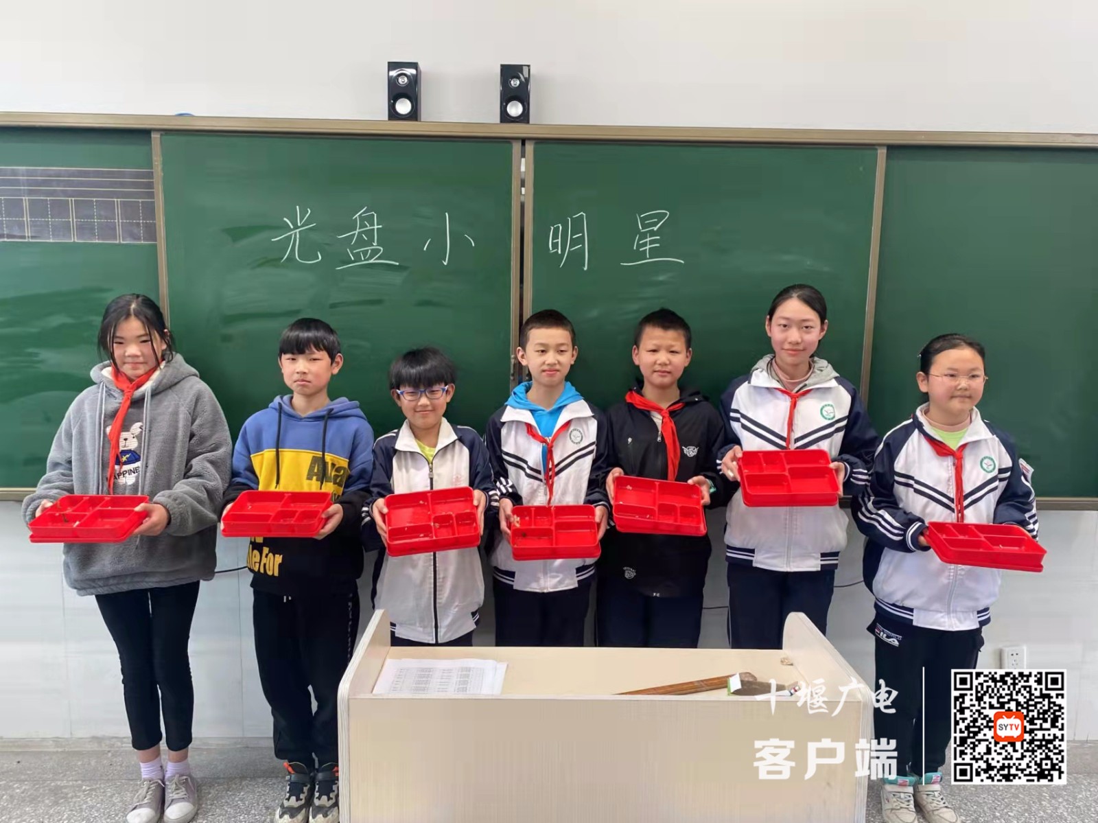 微信图片_20220406105152_副本