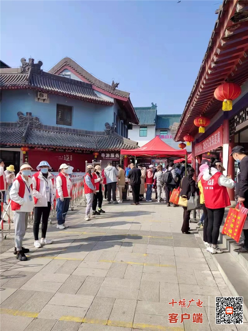 微信图片_20220406114943