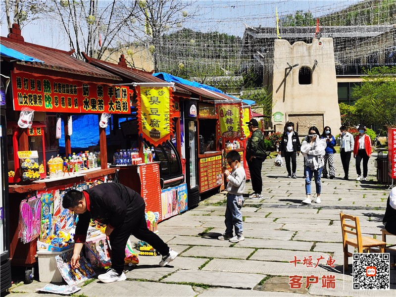 微信图片_20220406114753