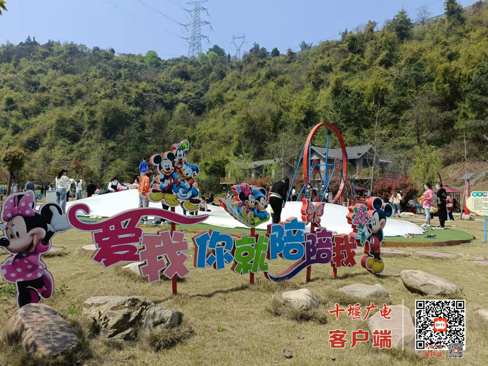 微信图片_20220406131443