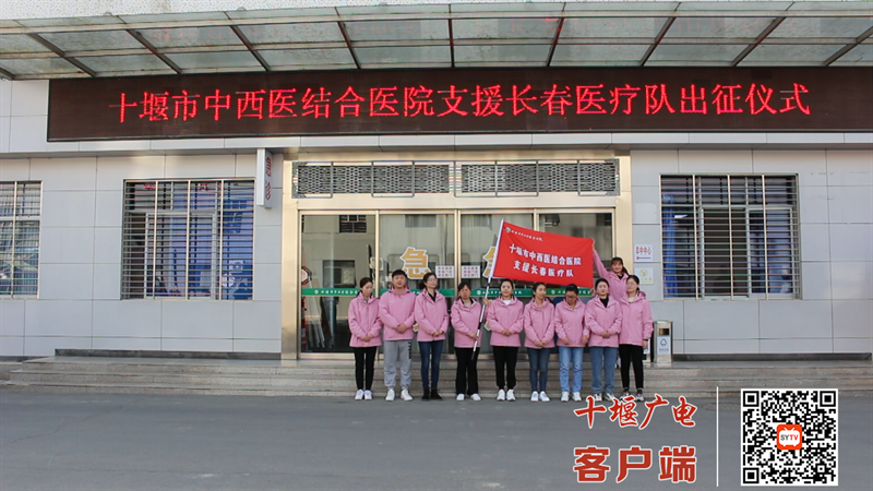 QQ截图20220406153019