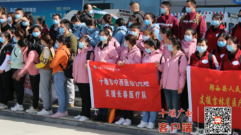 QQ截图20220406153209
