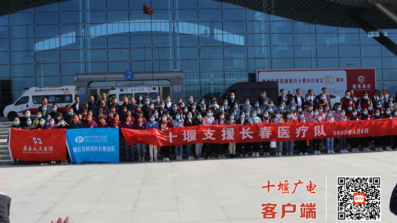 QQ截图20220406153231