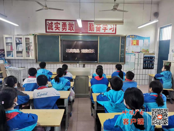 360截图20220406164536428_副本