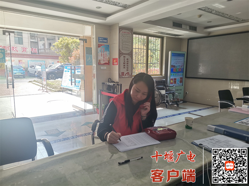 QQ图片20220406162104