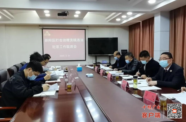 360截图20220406174528432_副本