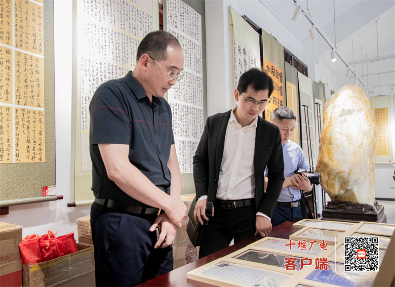 “文脉传承，诗意房县”诗经名篇书法艺术展